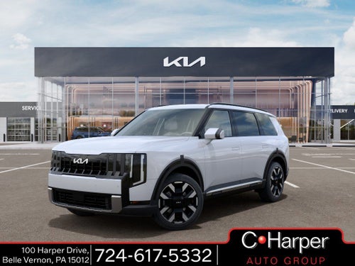 2027 Kia Telluride S