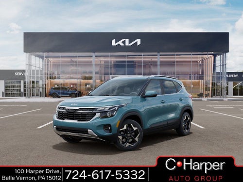 2026 Kia Seltos EX