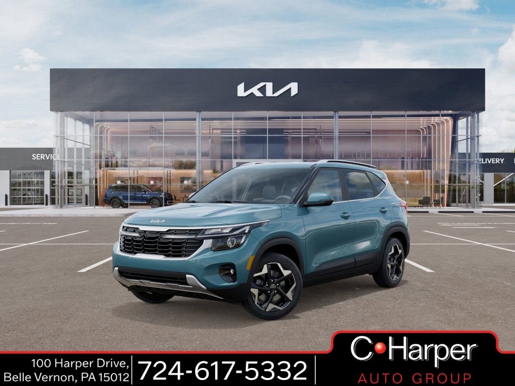 2026 Kia Seltos EX