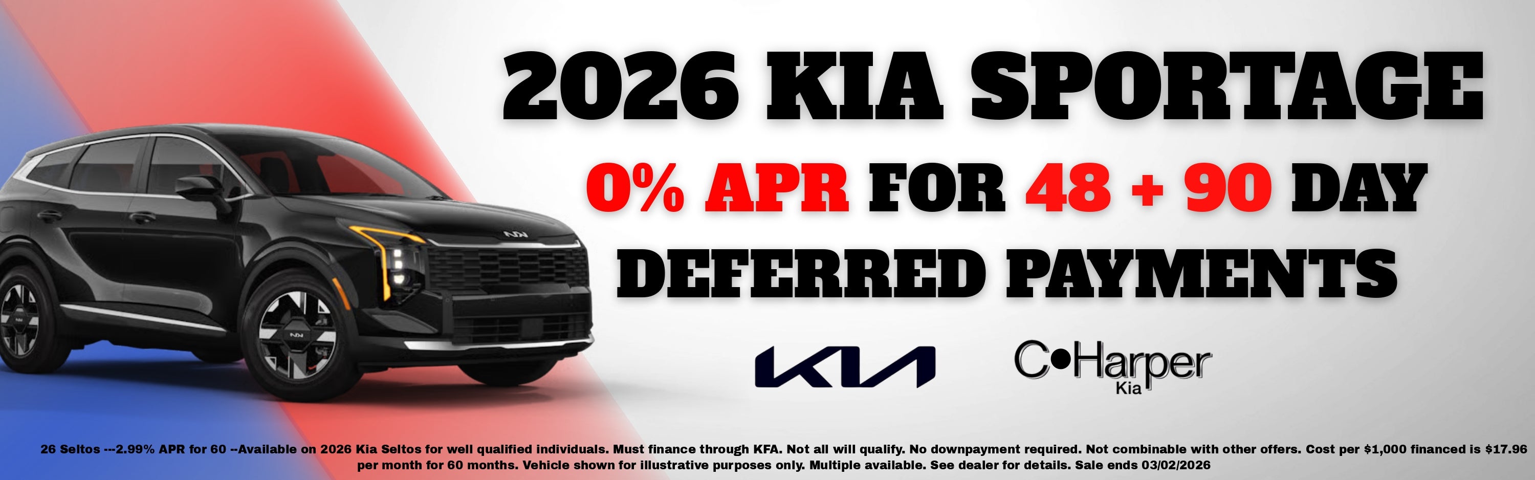 2026 Kia Sportage